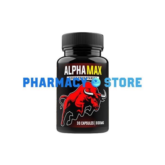 AlphaMax