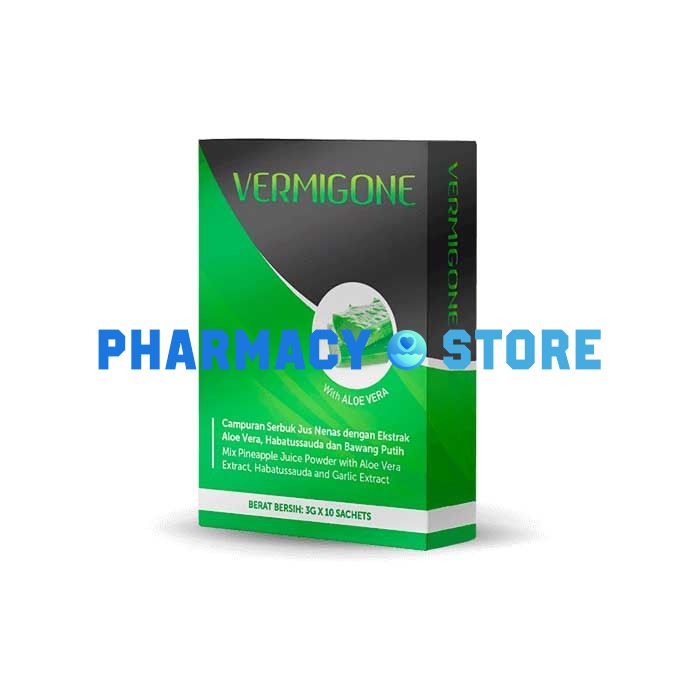 Vermigone