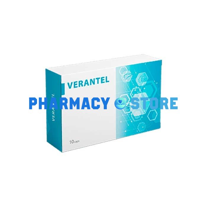 Verantel