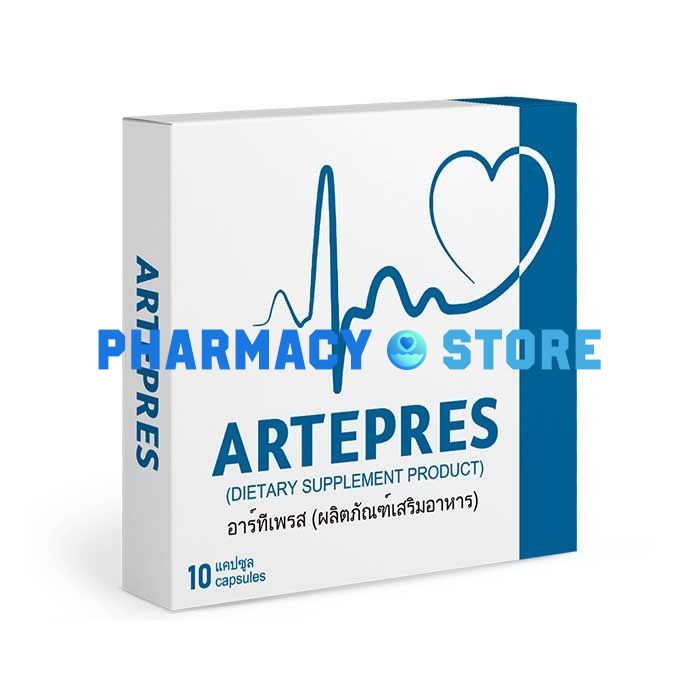 Artepres