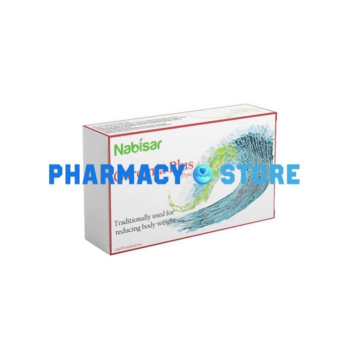 Garcinia Plus Powder