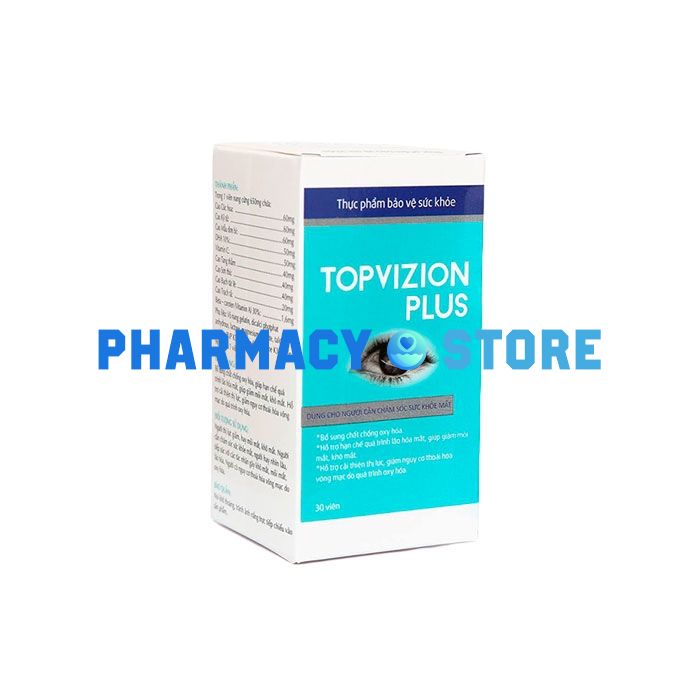 Topvizion Plus