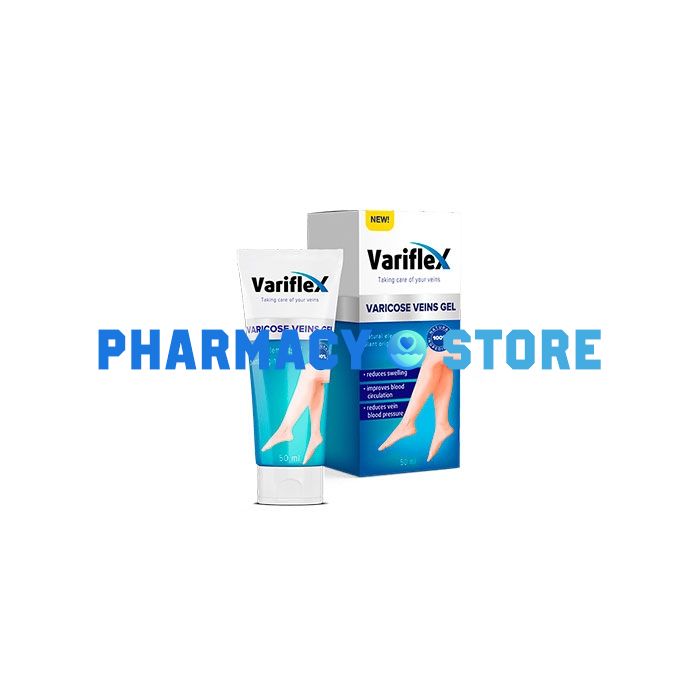 Variflex