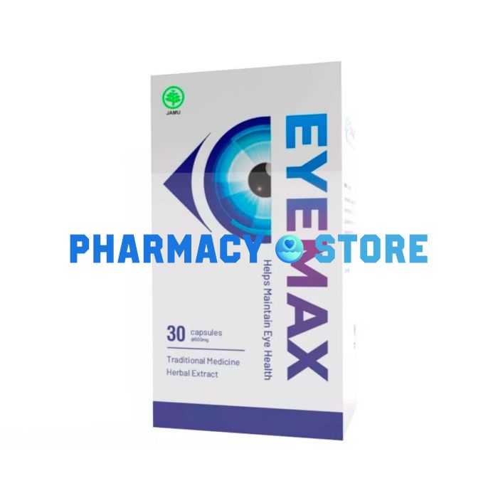 Eyemax