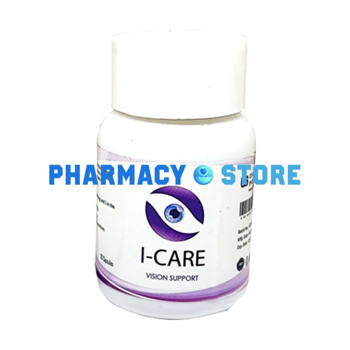 I-Care