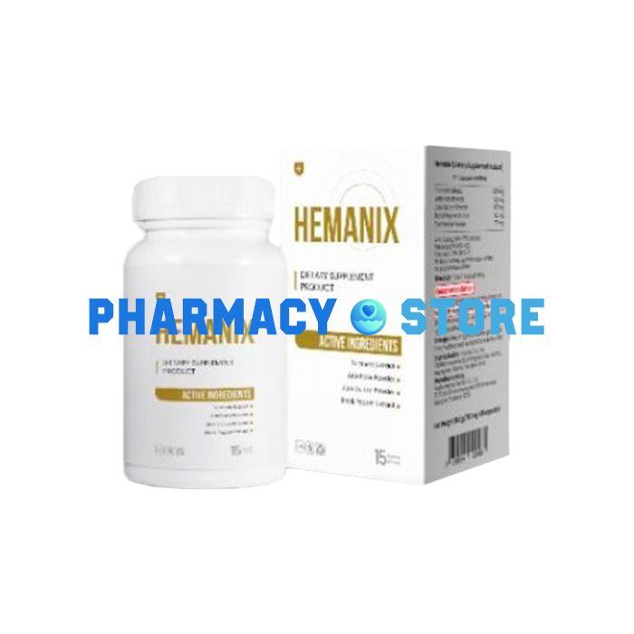 Hemanix