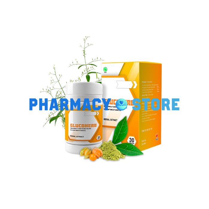 Glucoherb