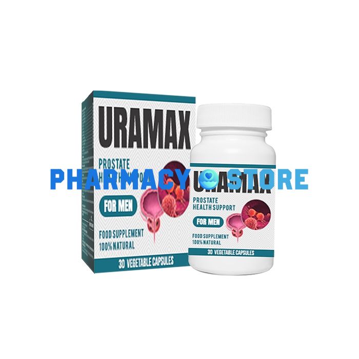 Uramax