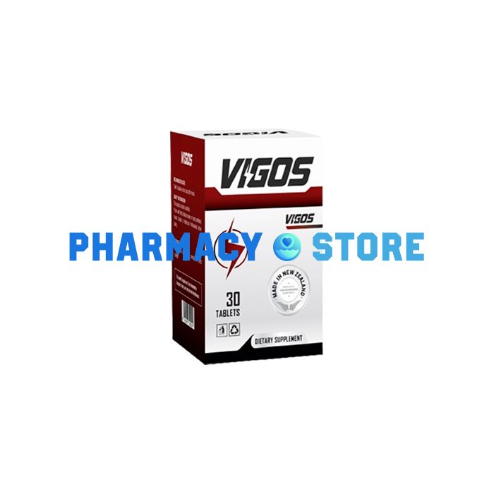 Vigos