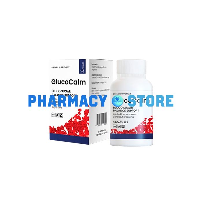 Glucocalm