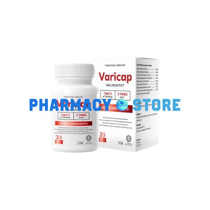 Varicap