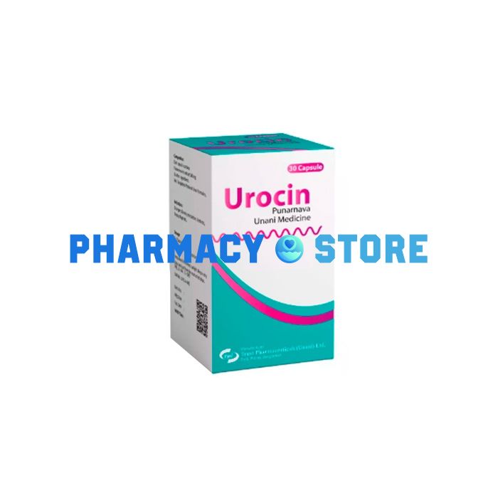 Urocin