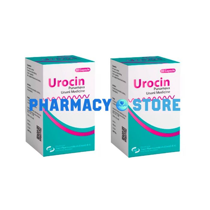 Urocin