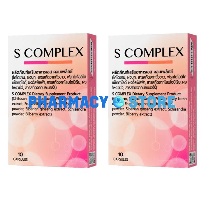 S Complex