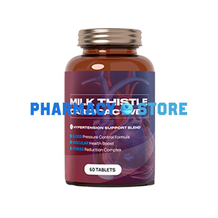 Milk Thistle CardioActive