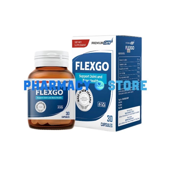 Flexgo