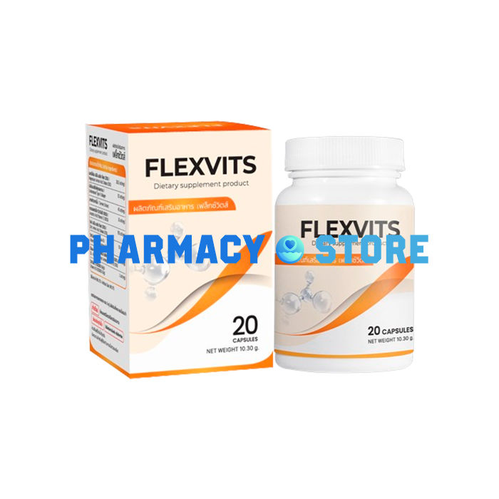 Flexvits