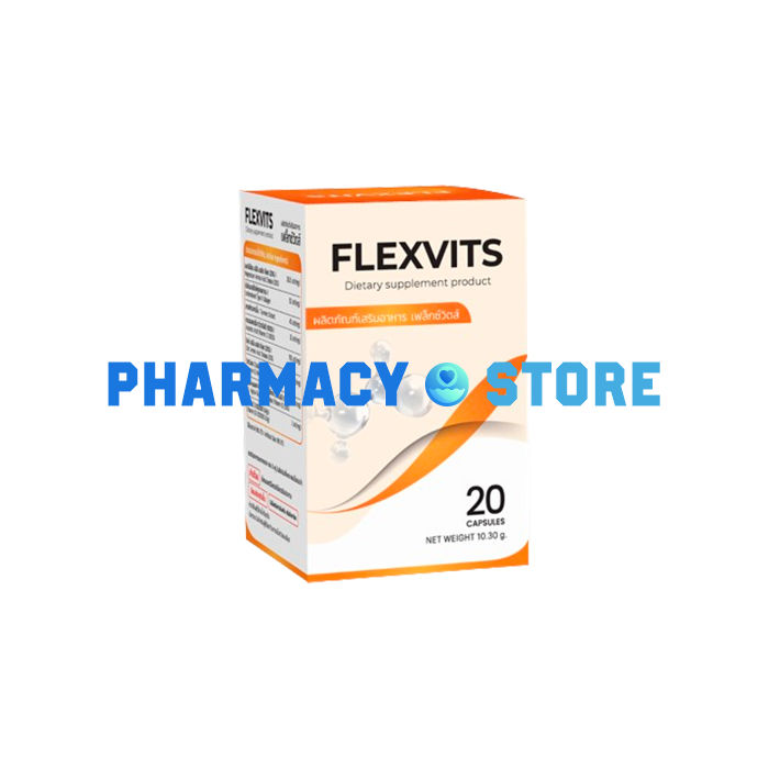 Flexvits