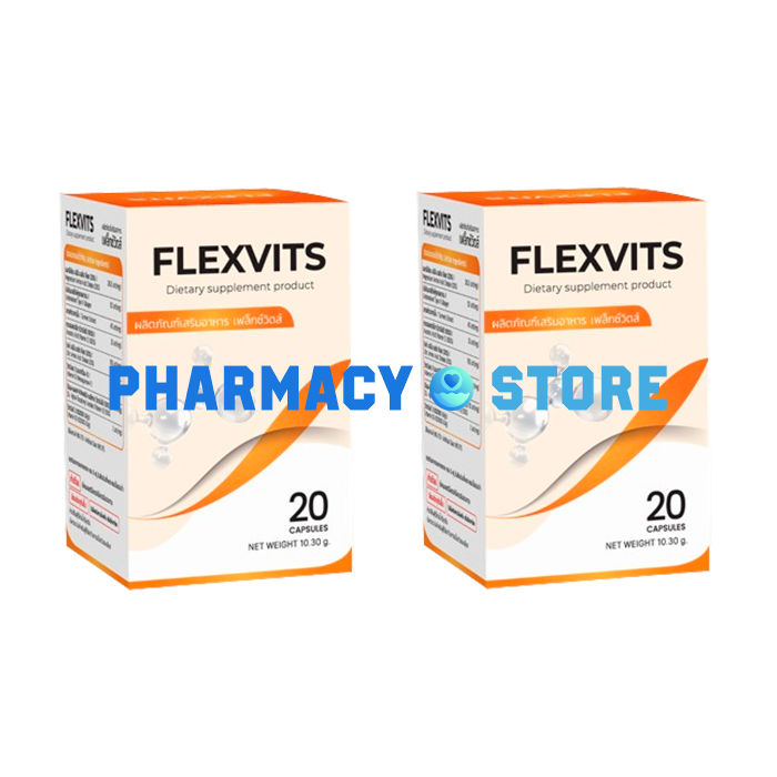 Flexvits