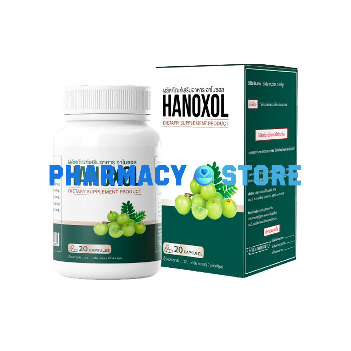 Hanoxol