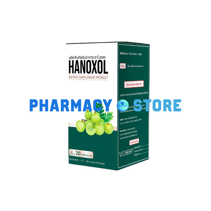 Hanoxol