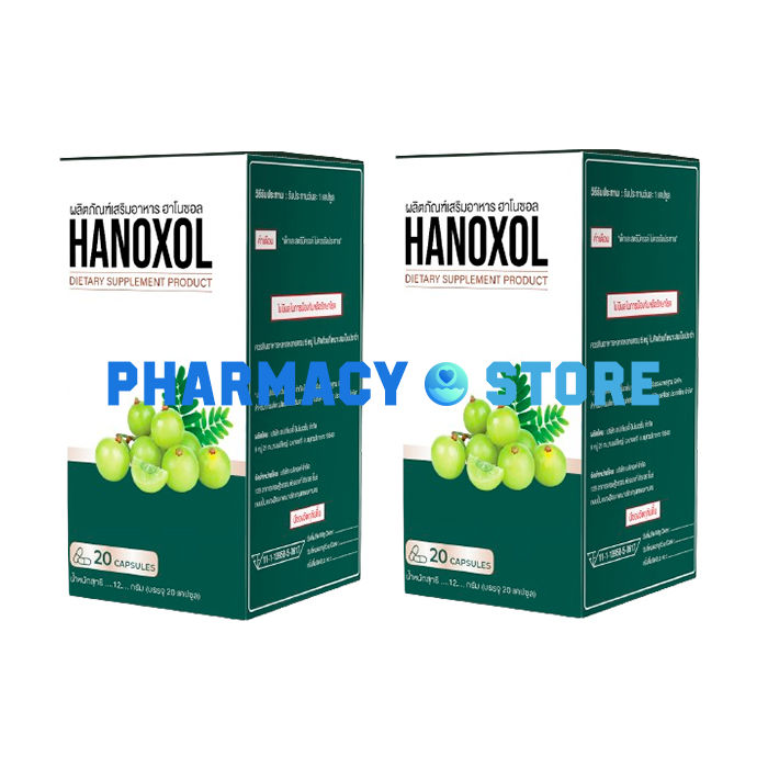 Hanoxol