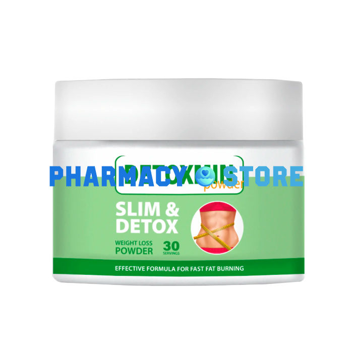 Detoxmin