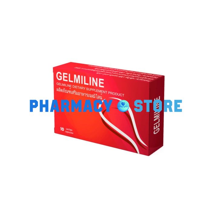 Gelmiline