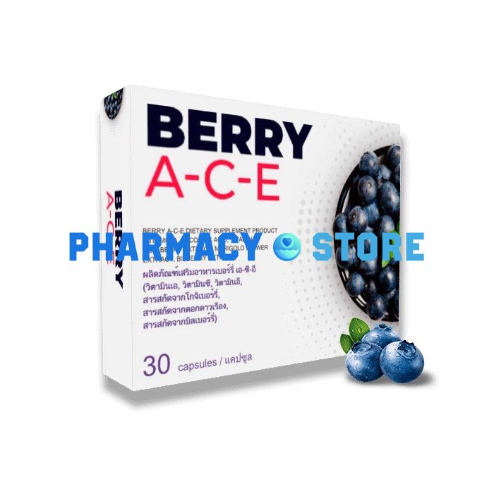 Berry A-C-E